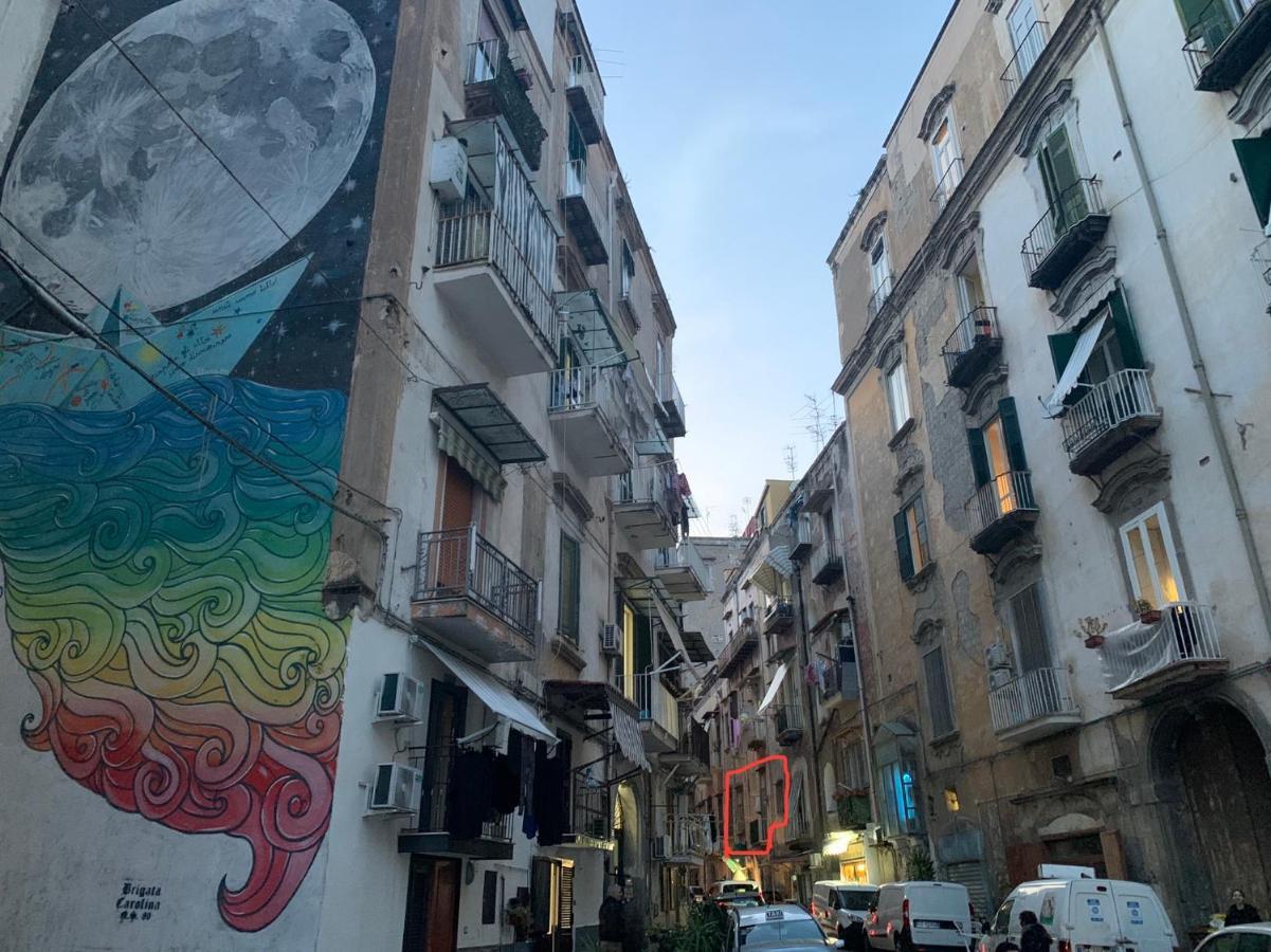 Casa vacanze Centro Storico La Casa Di Ciro *
