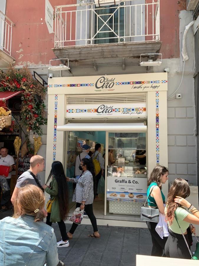 Centro Storico La Casa Di Ciro Napoli