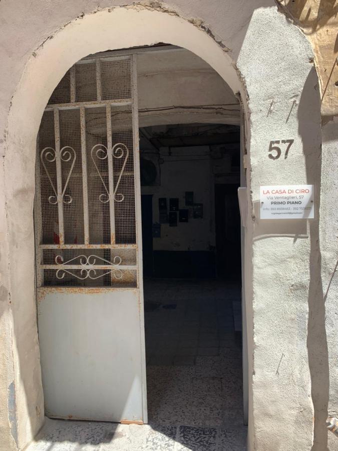 Casa vacanze Centro Storico La Casa Di Ciro Napoli